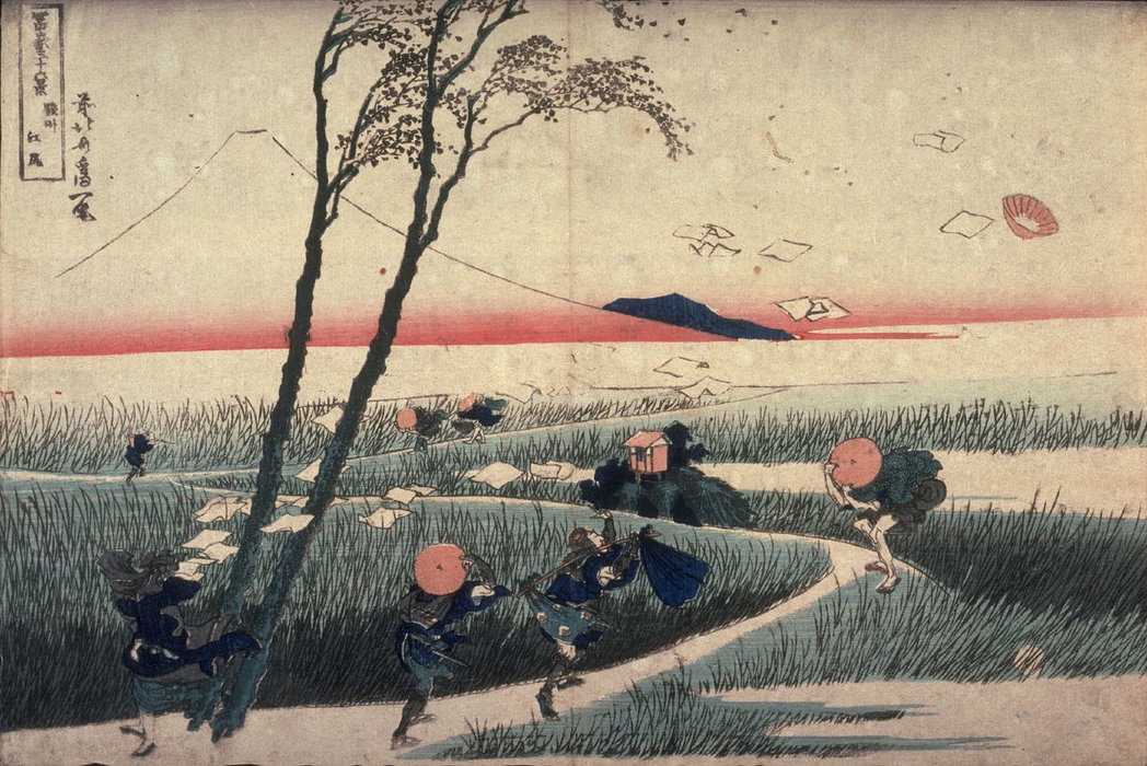 Fuji From Ejiri In Suruga Province — Katsushika Hokusai