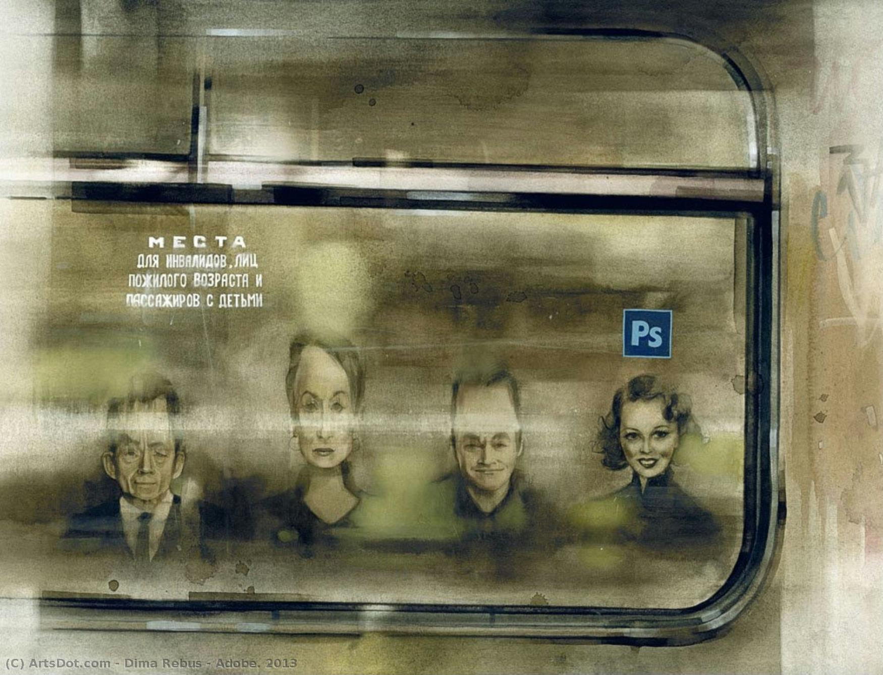 Adobe. 2013 — Dima Rebus
