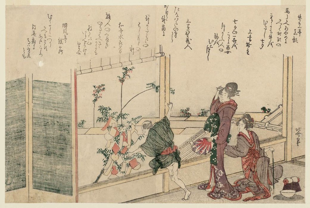 Scenes Of The 12 Months — Katsushika Hokusai