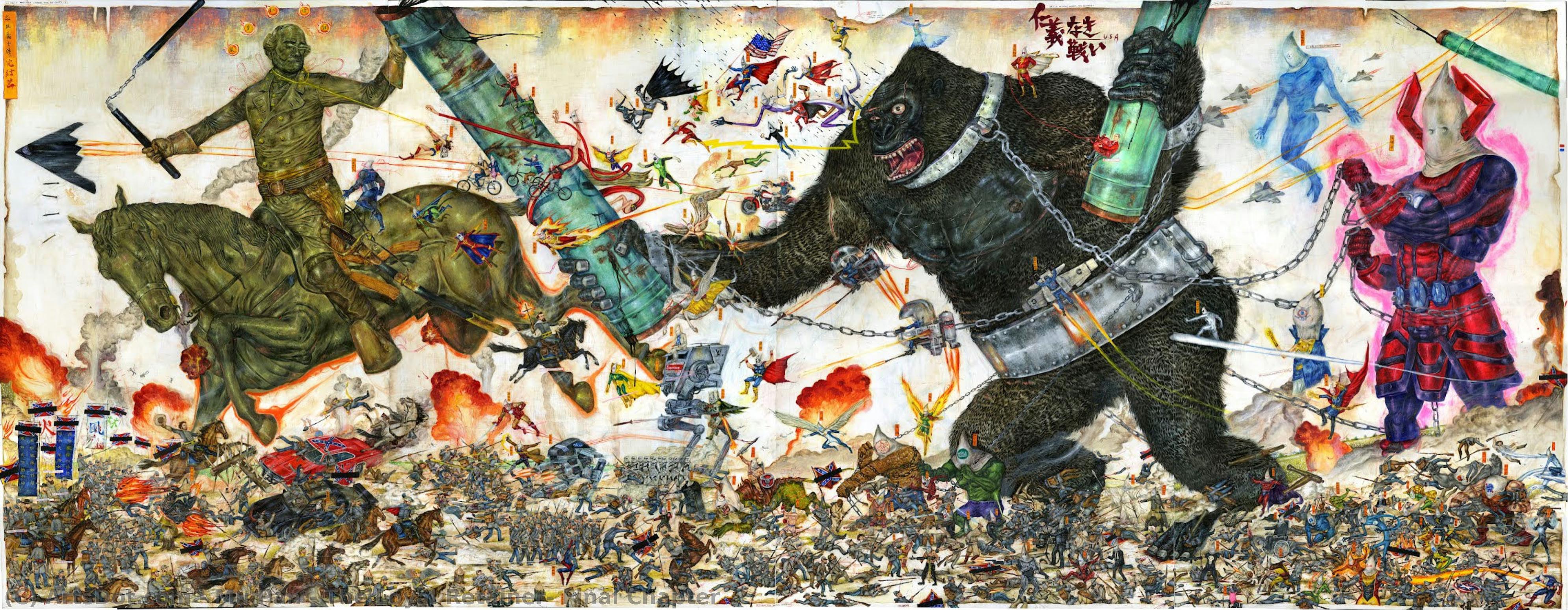 The Loyal Retainer: Final Chapter — Mu Pan