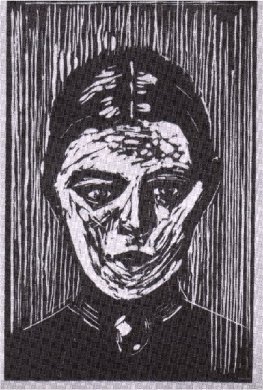 Inger Munch, Girl — Edvard Munch