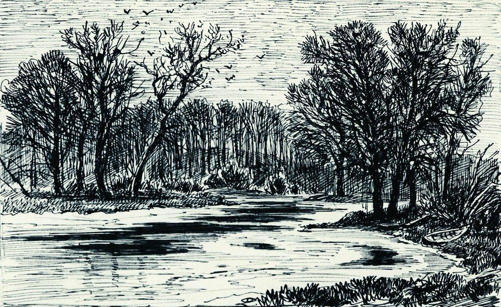 Pantano En El Bosque — Ivan Ivanovich Shishkin