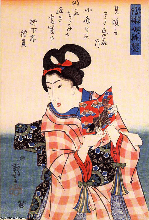 Women (13) — Utagawa Kuniyoshi
