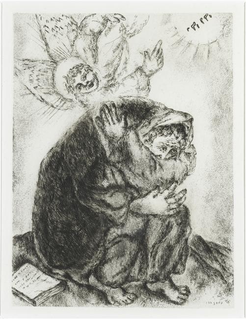 Isaiah's Prayer (isaiah Lxiv, 6 11) — Marc Chagall