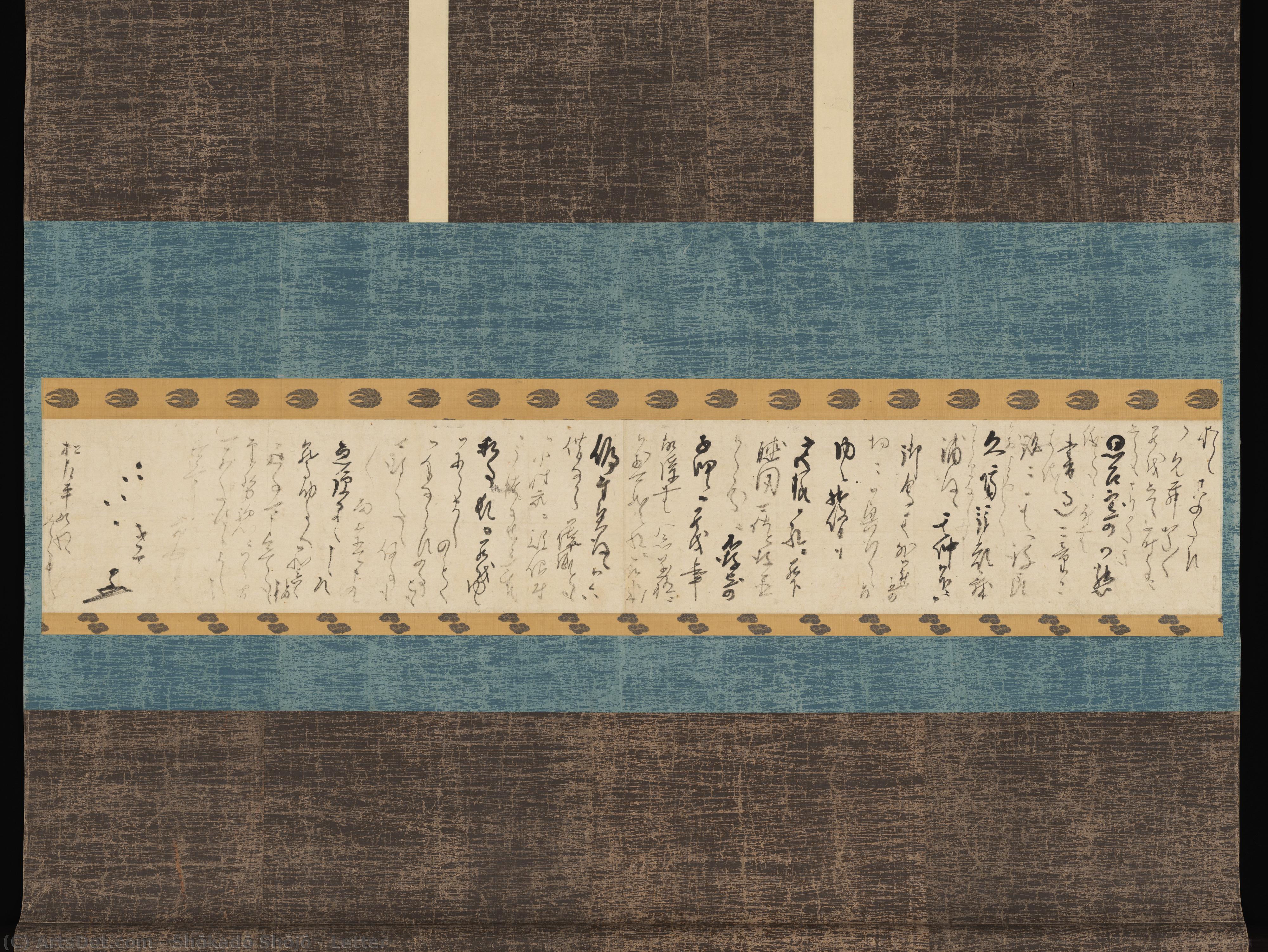 Letter — Shōkadō Shōjō