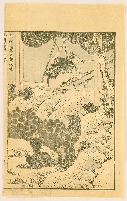 Smoker And Kappa Monster — Katsushika Hokusai