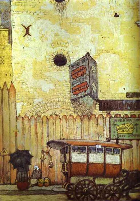 Omnibus In Vilno — Mstislav Dobuzhinsky