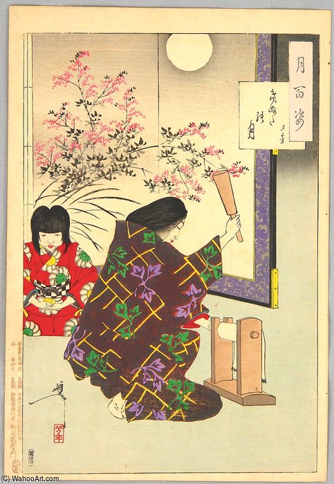 Cloth Beating Moon — 月岡芳年 (tsukioka Yoshitoshi)