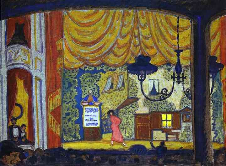 Denmark. A Small Theatre. — Mstislav Dobuzhinsky