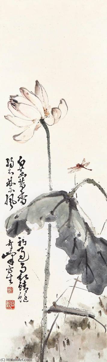 White Lotus After Rain — Gao Qifeng