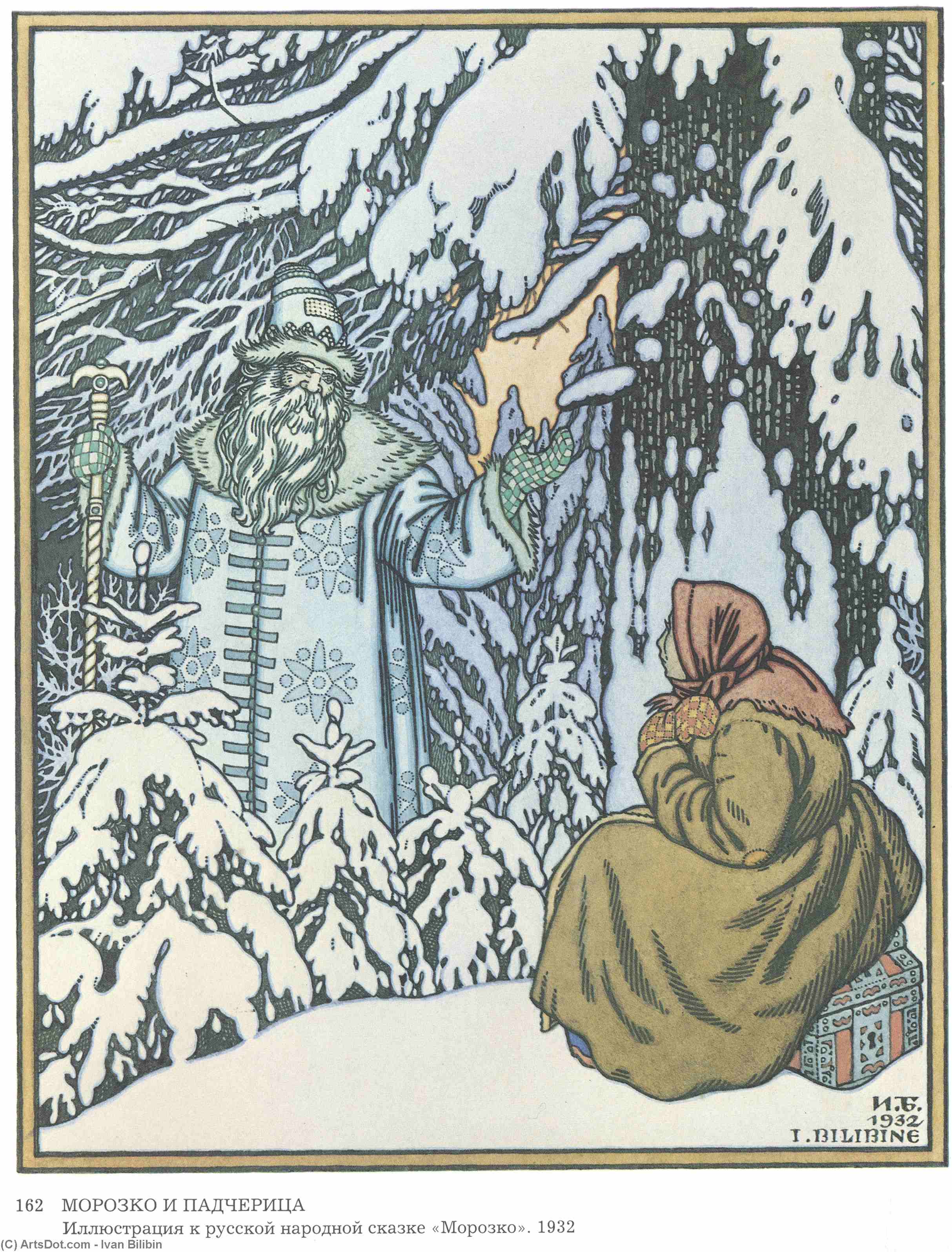 Father Frost And The Step-daughter — Ivan Yakovlevich Bilibin