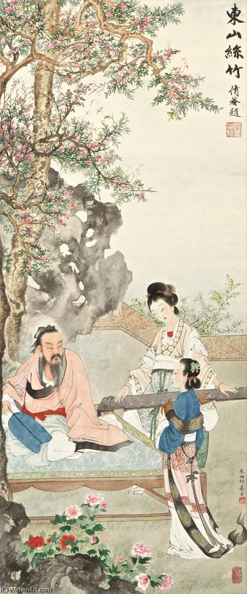 Scholar Listening To Music — Zhu Meicun