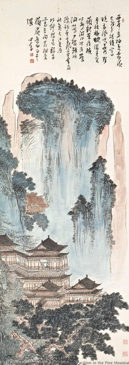 Pavilion In The Pine Mountains — Puru ( Pu Xinyu)