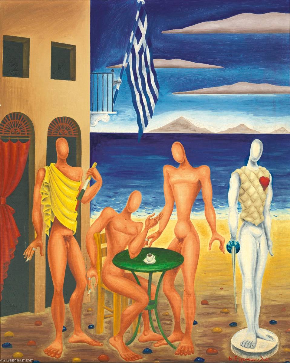 Cafe, Les Pallicares — Nikos Engonopoulos