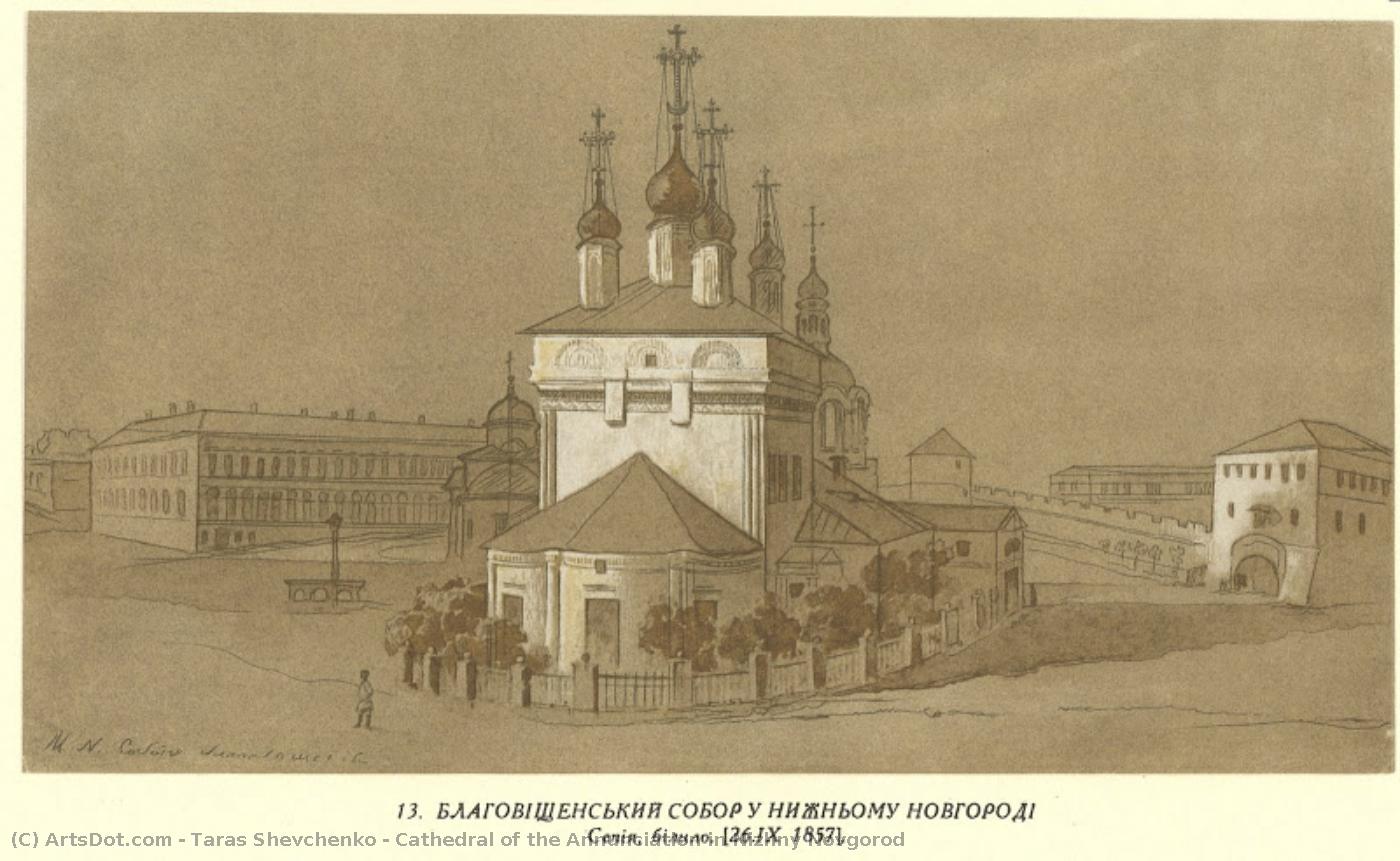 Cathedral Of The Annunciation In Nizhny Novgorod — Taras Hryhorovych Shevchenko