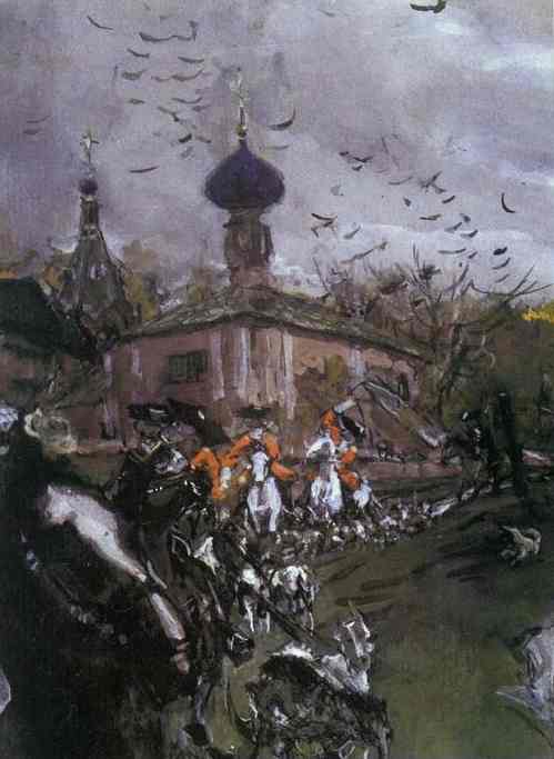 Peter Ii And Princess Elizabeth Petrovna Riding To Hounds. Detail — Valentin Alexandrovich Serov