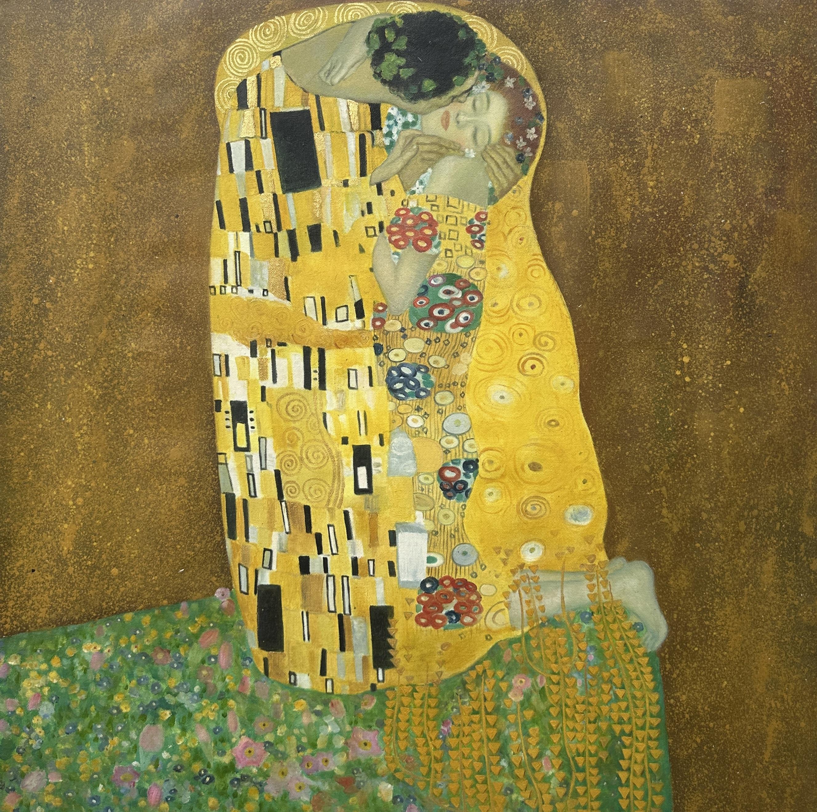 The Kiss - Gustav Klimt — Gustav Климпт
