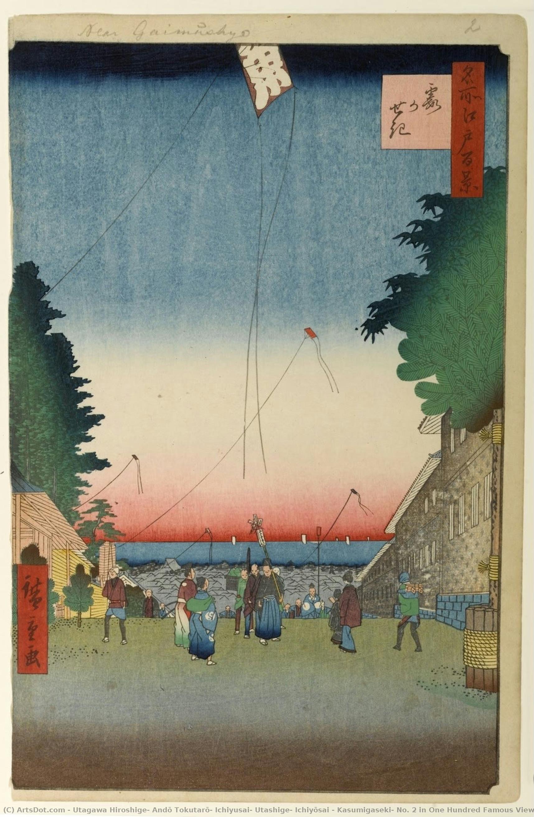 Kasumigaseki, No. 2 In One Hundred Famous Views Of Edo — Utagawa Hiroshige, Andō Tokutarō, Ichiyusai, Utashige, Ichiyōsai