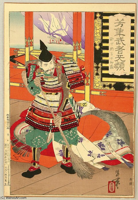 Cleaning Deck — Tsukioka Yoshitoshi