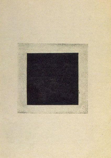 Black Square — Казимир Малевич