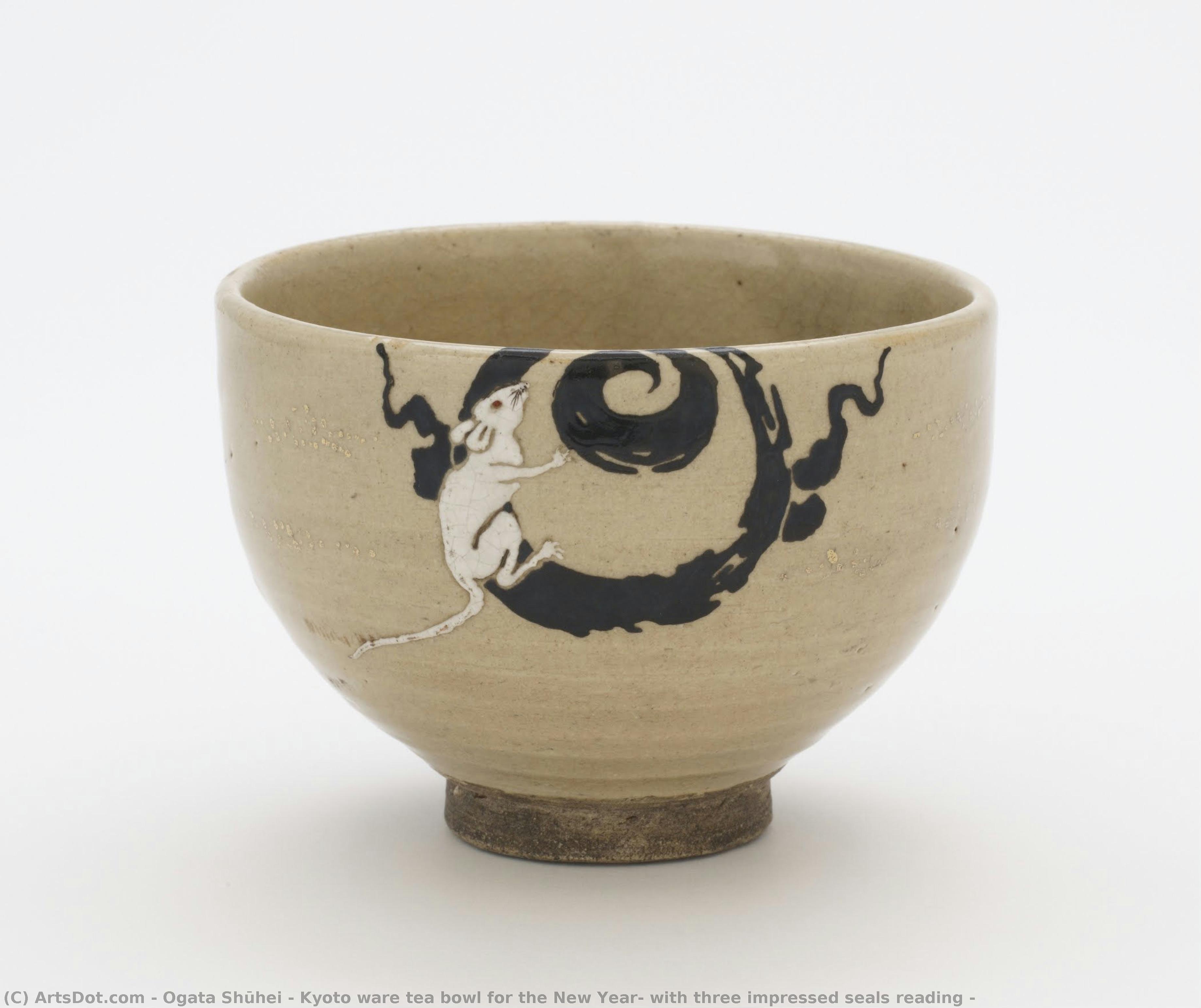 Kyoto Ware Tea Bowl For The New Year, With Three Impressed Seals Reading — Ogata Shūhei