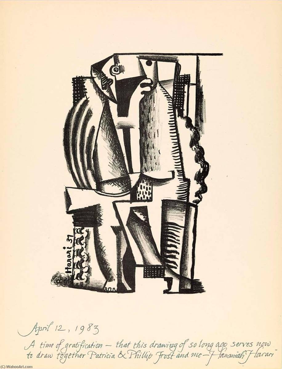 Untitled, From The Portfolio American Abstract Artists — Hananiah Harari