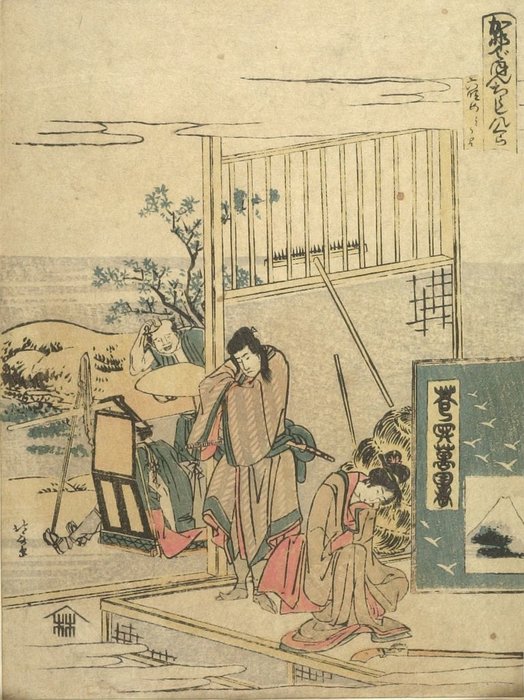 Hayano Kanbei И Окару — Хокусаи Кацушика