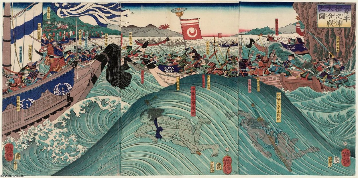 The Great Battle Of The Minamoto And The Taira At Dan-no-ura — Tsukioka Yoshitoshi
