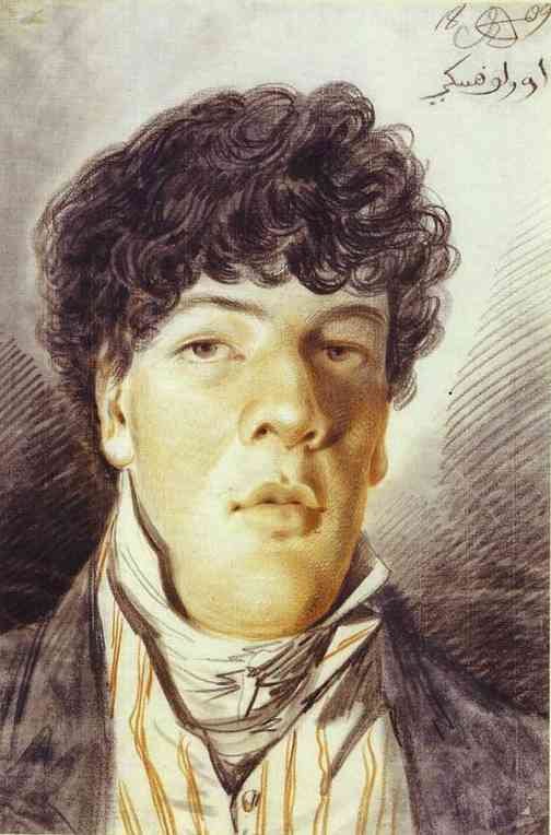 Portrait Of A Ballet Dancer L. A. Duport — Alexander Orlowski