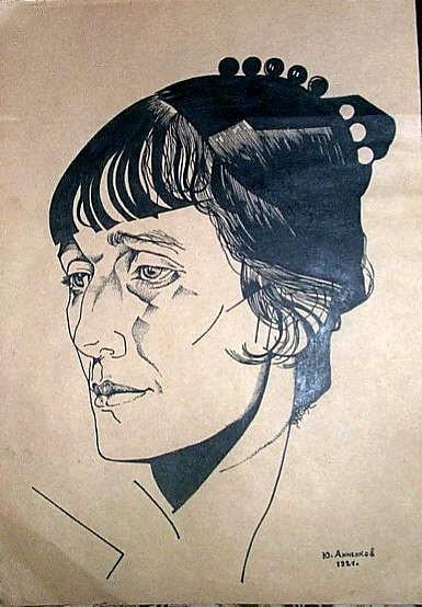 Portrait Of Poet Anna Akhmatova — Jury Annenkov