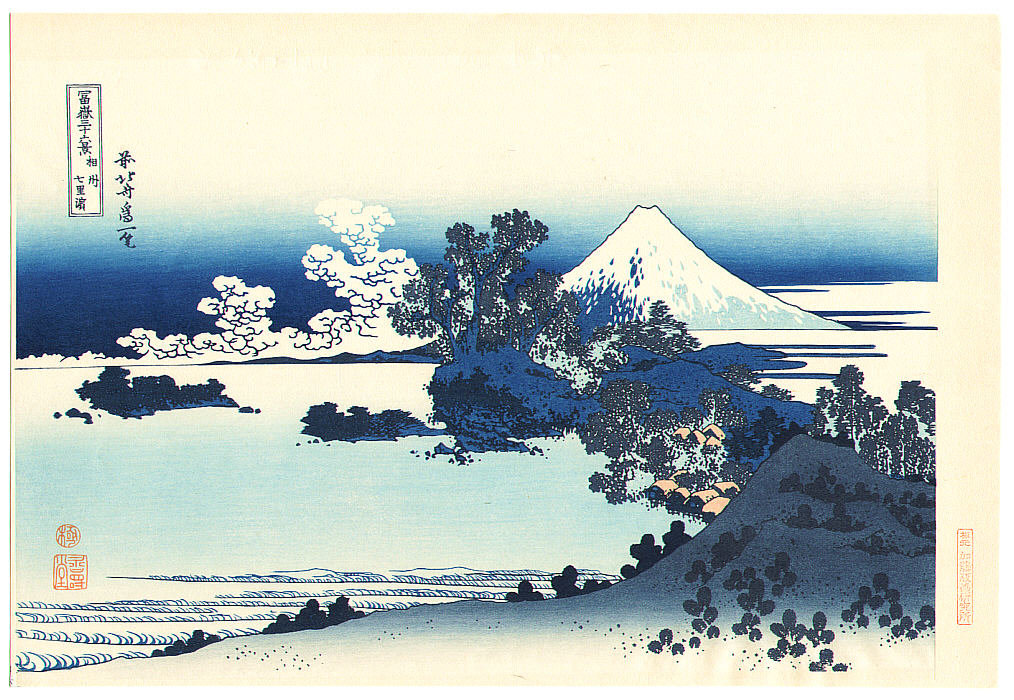 Shichiri Beach - Fugaku Sanju Rokkei — Katsushika Hokusai