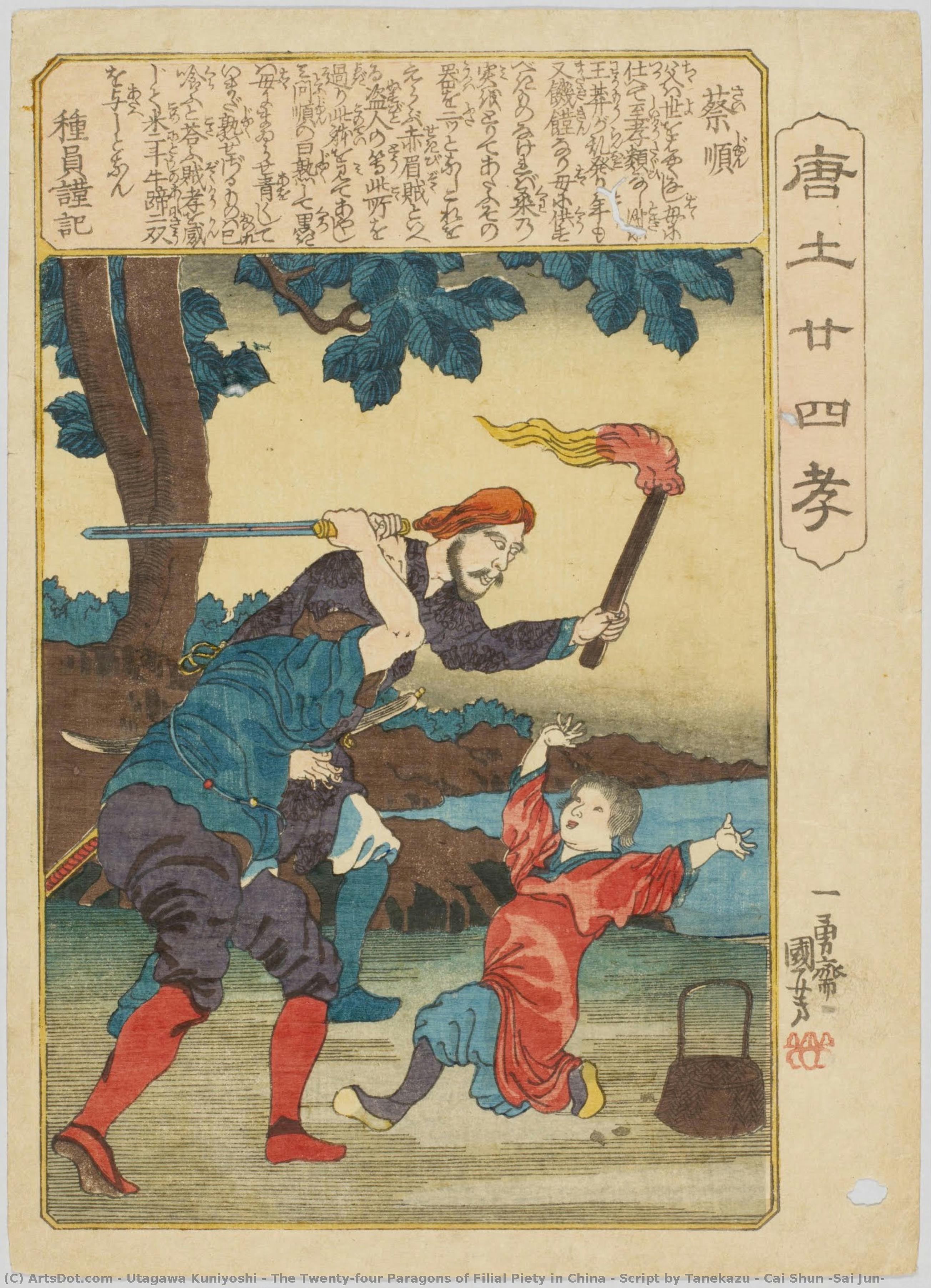 Los Veinticuatro Modelos De Piedad Filial En China, Guion De Tanekazu: Cai Shun (sai Jun) — Utagawa Kuniyoshi