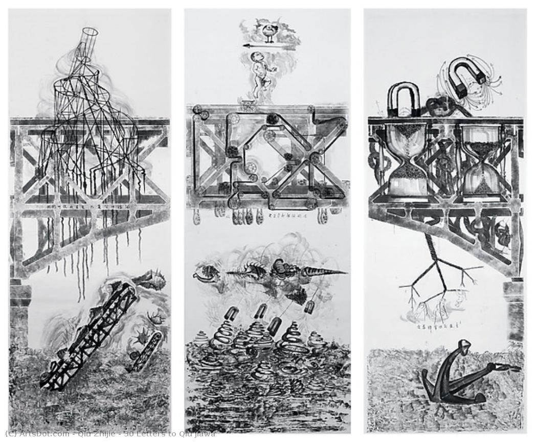 30 Letters To Qiu Jiawa — Qiu Zhijie