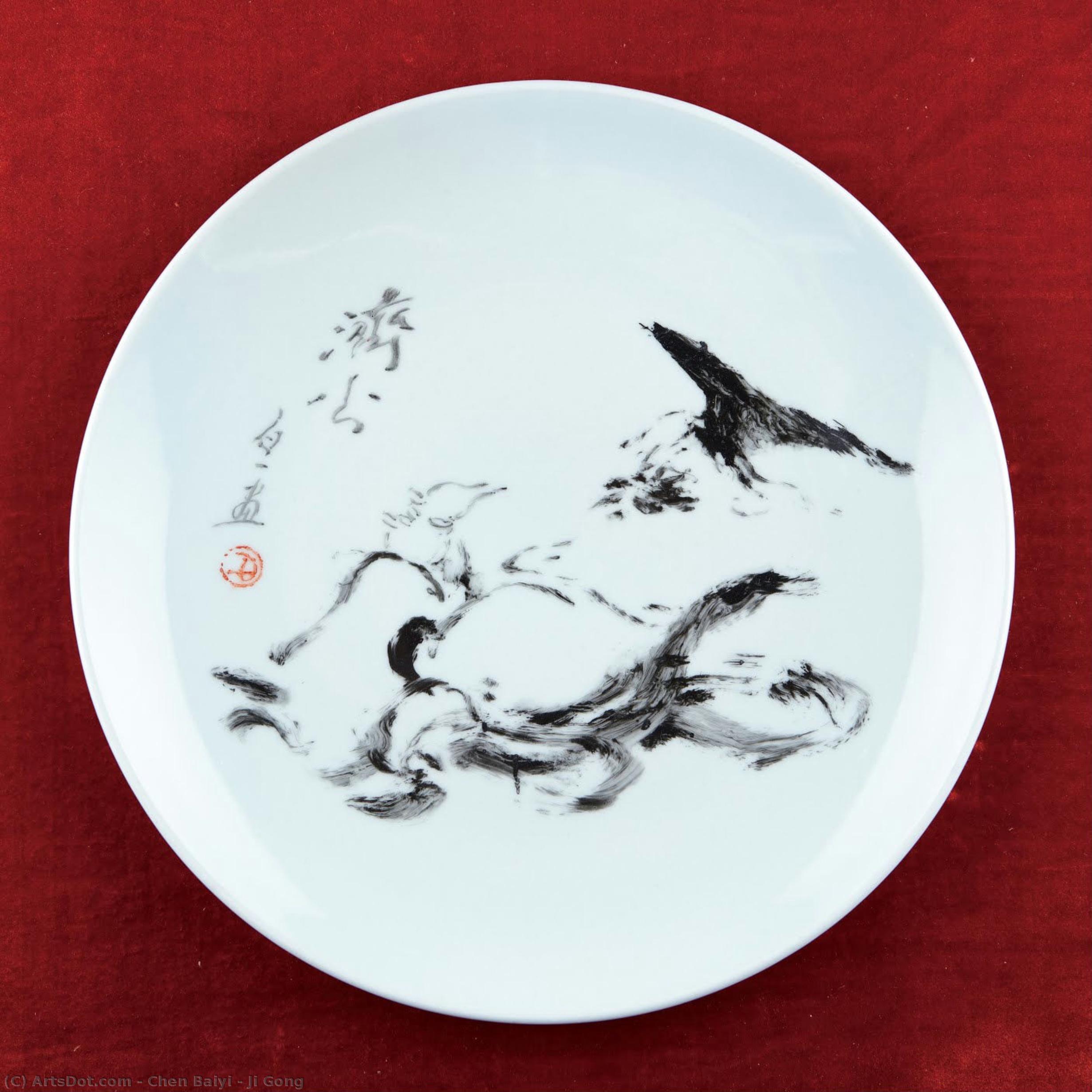 Ji Gong — Chen Baiyi