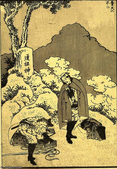 Fuji Under Clouds — Katsushika Hokusai