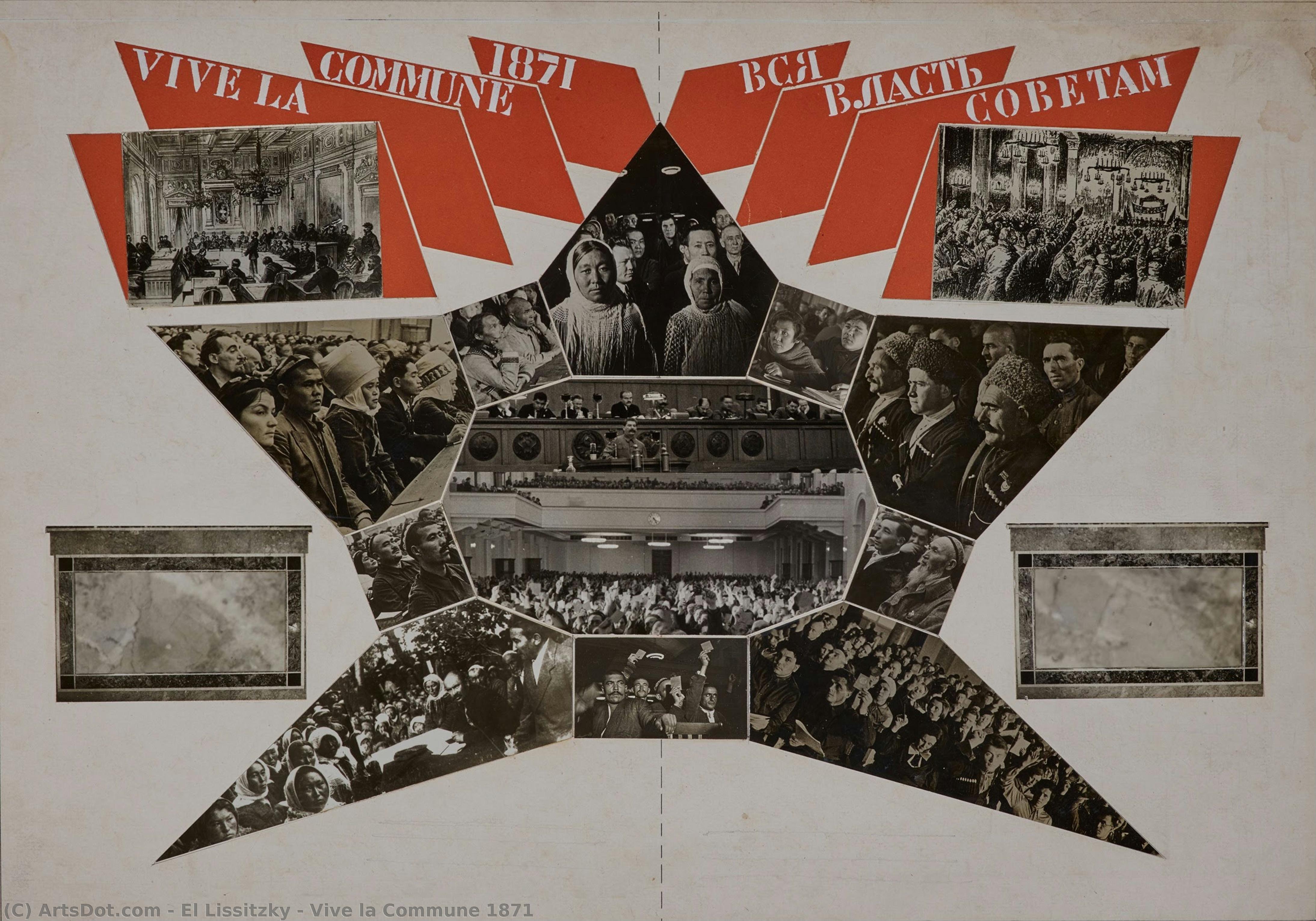 Vive La Commune 1871 — El Lissitzky