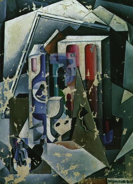 Naturaleza Muerta — Salvador Dalí