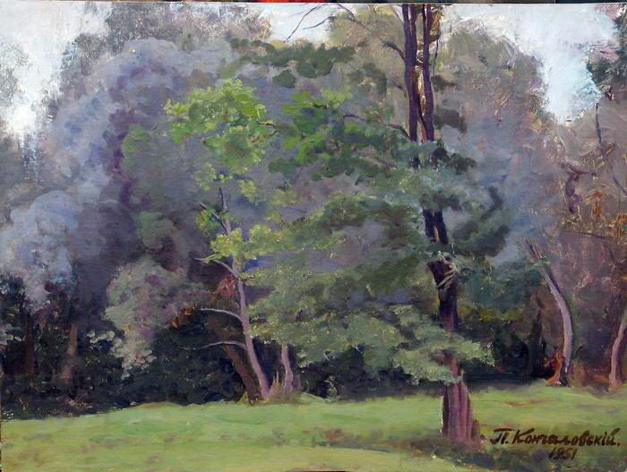 Study — Pyotr Konchalovsky