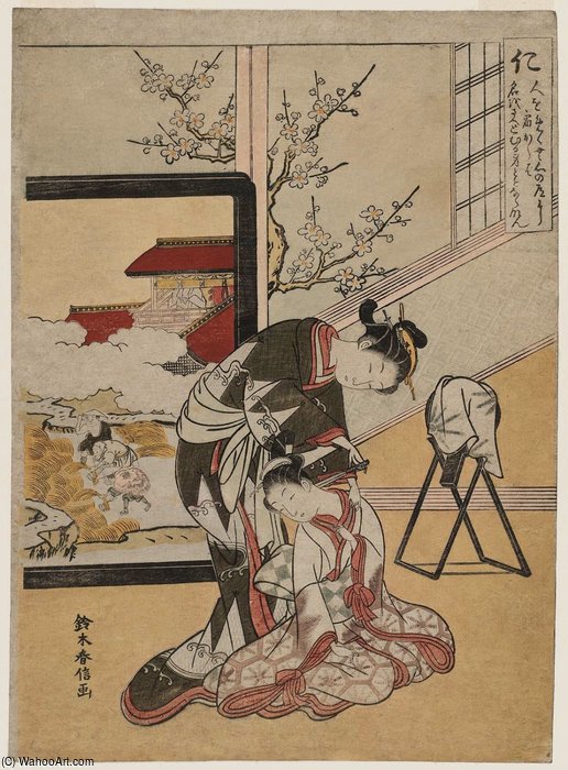 Benevolence (jin) — Suzuki Harunobu