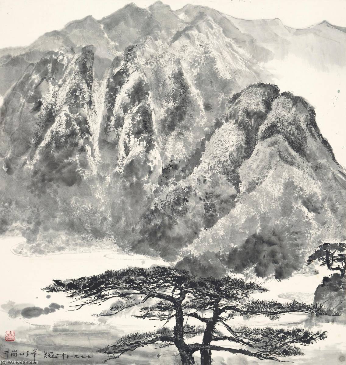 Scenery Of Mount Jinggang — Wu Guanzhong