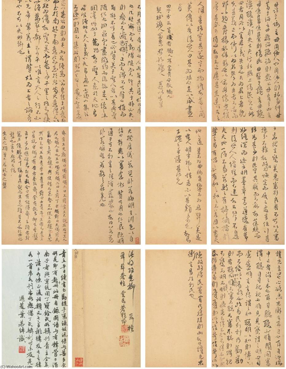 Notes From Readings, In Various Scripts — Fu Shan