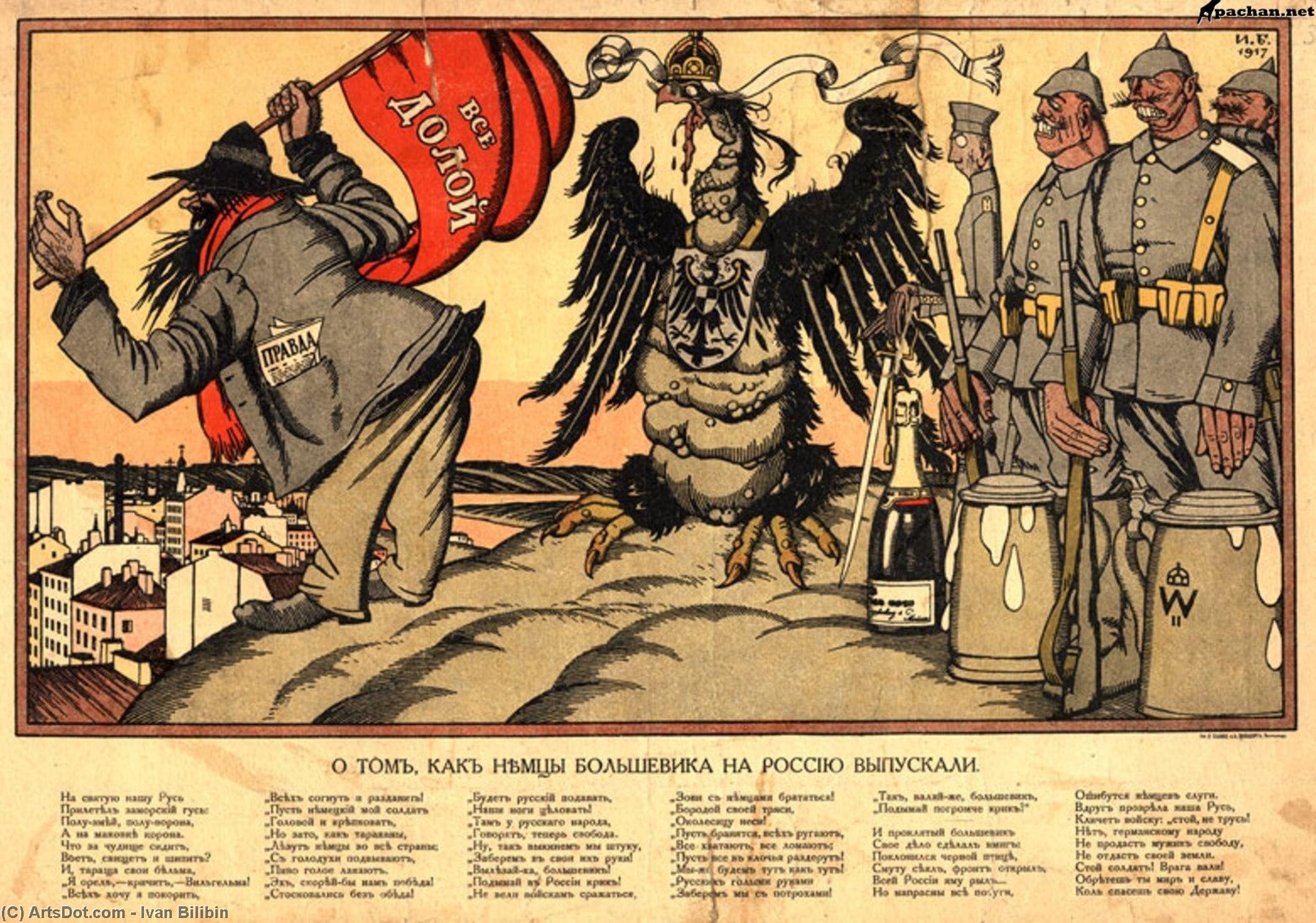 As The Germans Let Out A Bolshevik To Russia — Ivan Yakovlevich Bilibin