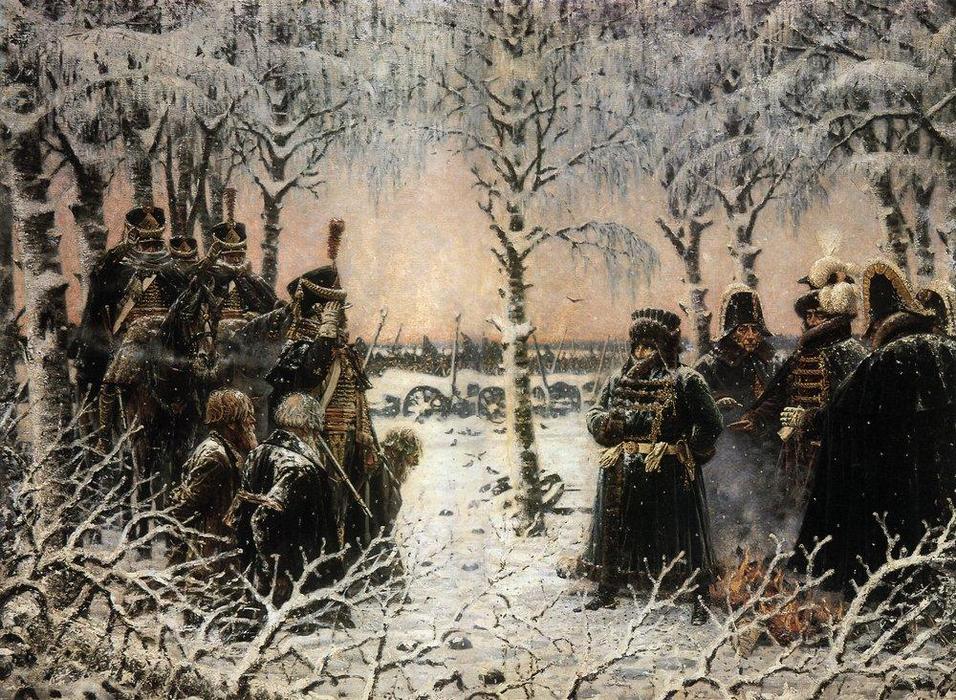 Captured With Arms - Shoot Them — Василий Васильевич Верещагин