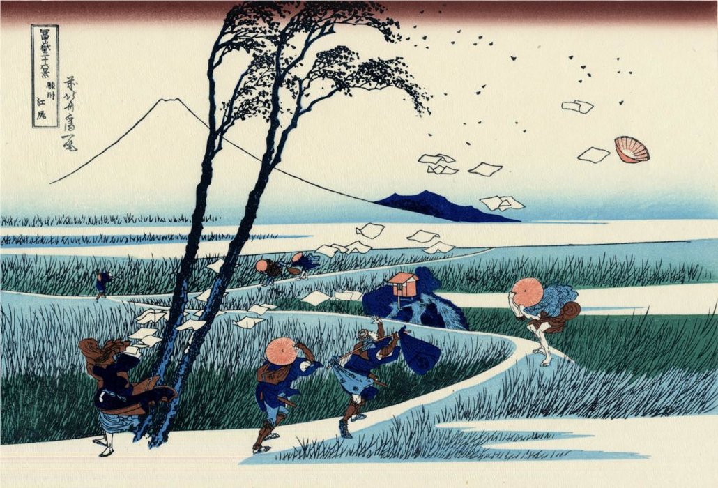 Ejiri In The Suruga Province — Katsushika Hokusai