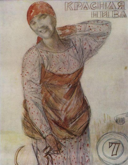 Design For Magazine Cover Krasnaya Niva — Kuzma Petrov-vodkin