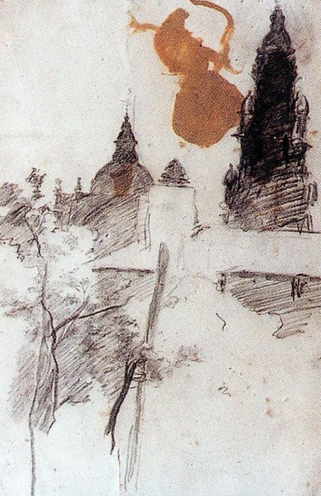 Sketch Of Landscape With The Clock Tower Of The Cathedral Of Santiago — Ovidio Murguía De Castro