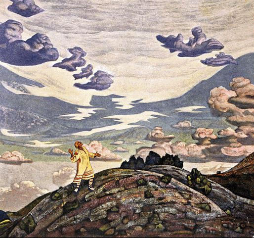 Sign — Nikolai Konstantinowitsch Roerich