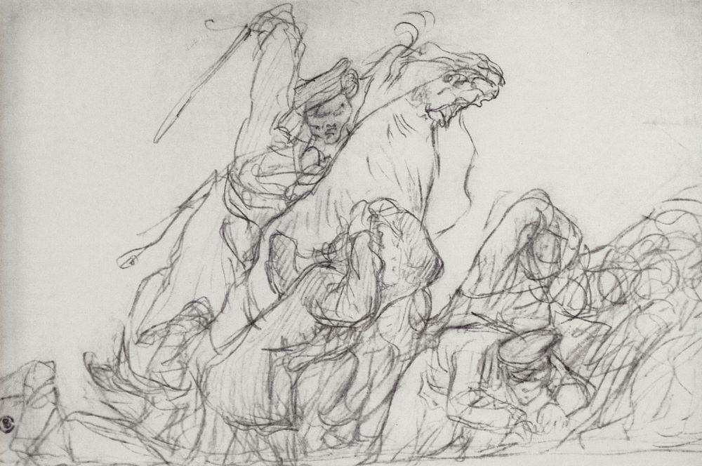 Dispersal Of The Cossacks Of Demonstrators In 1905 — Valentin Alexandrovich Serov
