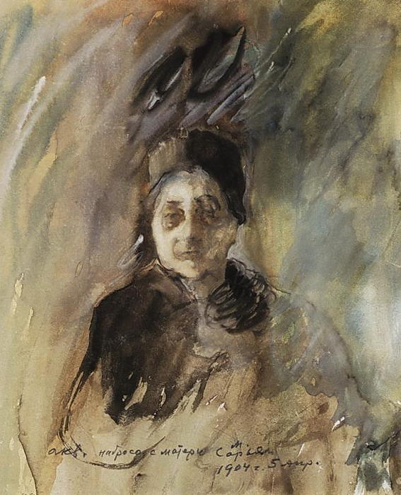 Mother Of The Artist — Martiros Sarian