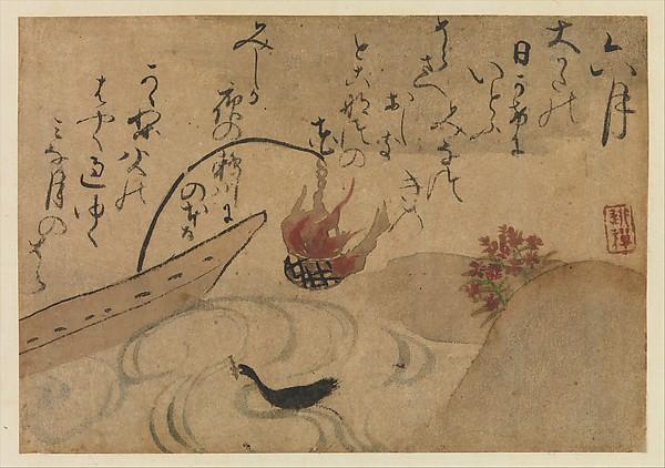 尾形乾山筆 定家詠十二ヶ月和歌花鳥図「拾遺愚草』より六月 “sixth Month” From Fujiwara No Teika’s “birds And Flowers Of The Twelve Months” — Ogata Kenzan